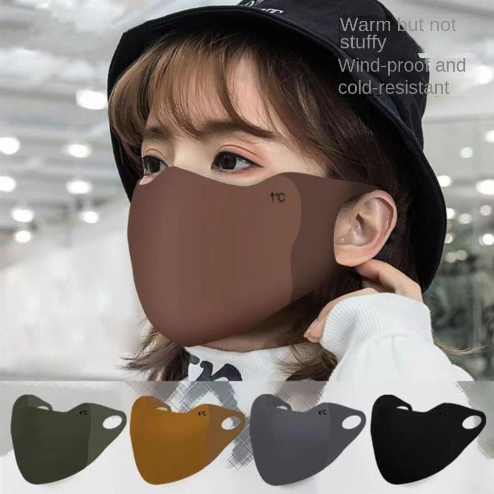 Traceless Windproof and Cold Proof Face Mask Breathable Face Veil New Warm Mask  Autumn Winter