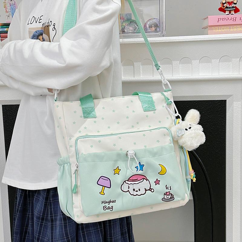 Japanese Ins New High-value Two-dimensional Fresh and Sweet Cartoon Make-up Bag Girl Light Messenger Bag