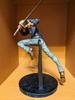 [USED] One Piece MAXIMATIC Law Repainted Figure