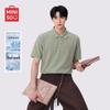 MINISO Men's Quick-Dry Polo Shirt