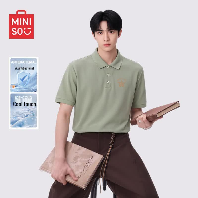 MINISO Men's Quick-Dry Polo Shirt