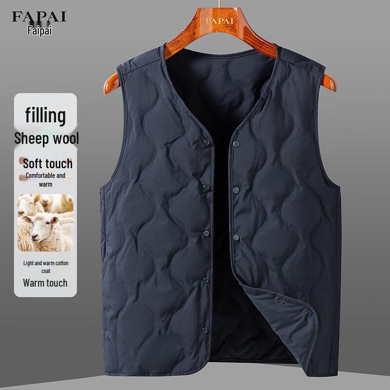 Мужской повседневный жилет FAPAI с наполнителем из овечьей шерсти XL