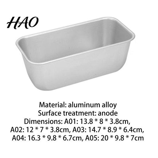 Baking Pan Cake Mold Non-stick No Penetration Aluminum Alloy Rectangle Bread Dessert Mould for Kitchen
