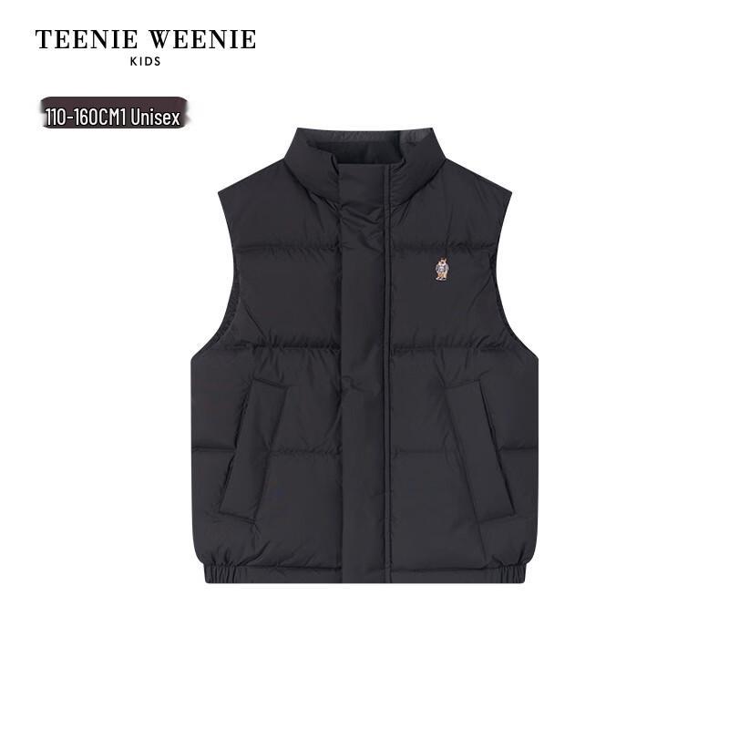 Teenie Weenie Kids Unisex 3-Proof Stand Collar Down Vest