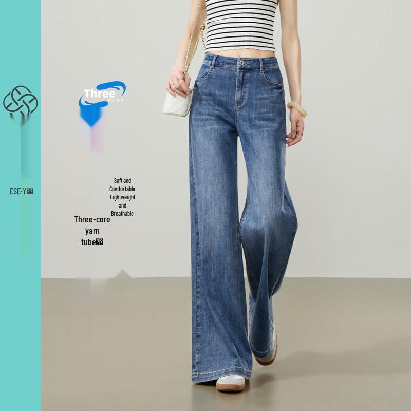 ESE-Y Women s High-Waist Slim-Fit Flare Jeans 33