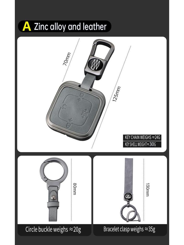 Zeekr 001/009/X Car Key Cover with Buckle - Unisex Protection Sleeve