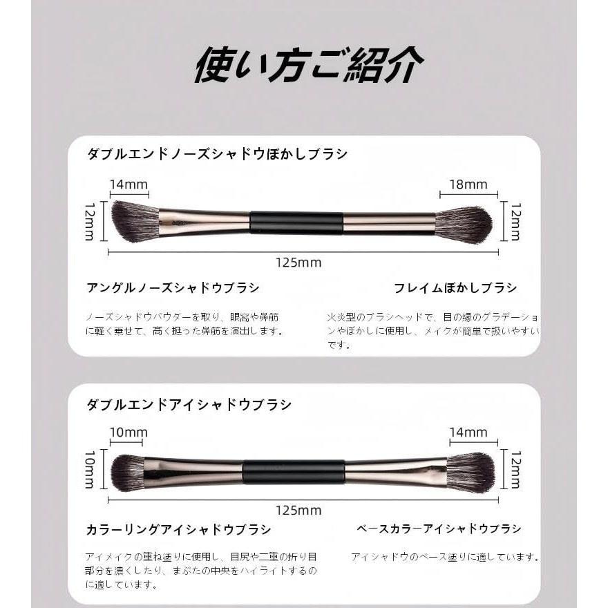 Makeup Brush Set Eyeshadow Brushes 4 Pieces (8 Functions) Portable Mirror Case Cosmetic Beginner Tools Easy Carry.