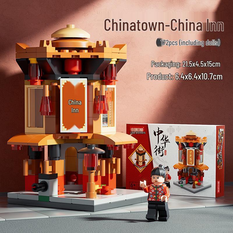 Lego-Compatible Street View Snack Street Mini City Building Toys for Kids - Creative Gifts for Boys & Girls