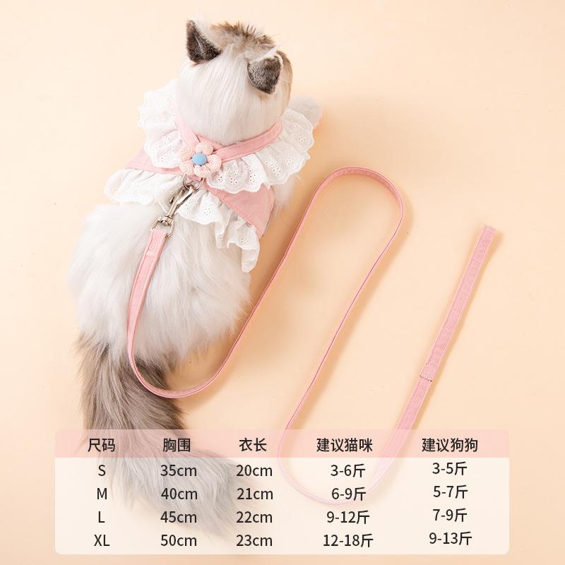 

Cat leash, small dog spring and autumn clothing leash, special princess-style leash for puppies, safe leash for walking dogs XL рожевий