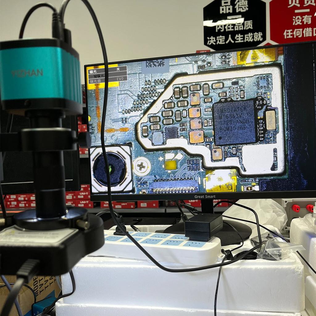 4K 48MP Video Microscope HDMI USB Industrial Microscope Camera Soldering Repair Image Collection Lens