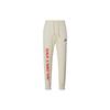New Sports Pants Men Ivory DM5015-113