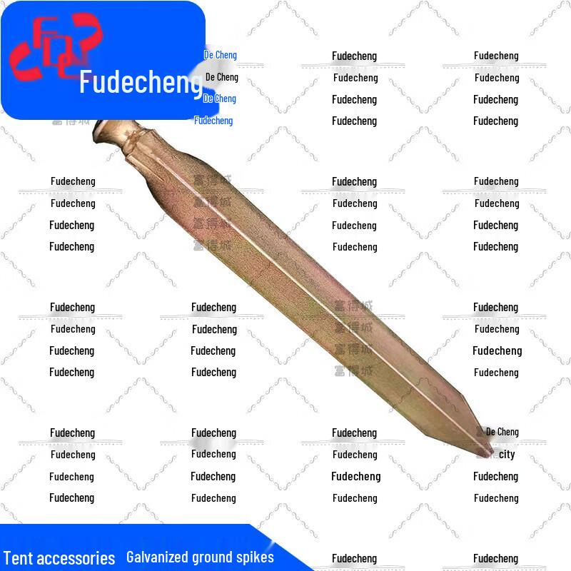 Fudecheng 30sqm Folding Frame Emergency Tent