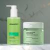 VEGANIFECT Cleansing Skincare Set [Green Barley Gel Cleanser 205ml + Toner Pads 60 Sheets]