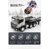 Radio-controlled heavy equipment transport trailer for kids, radio-controlled trailer, safety loader, multi-functional construction vehicle, alloy-rei