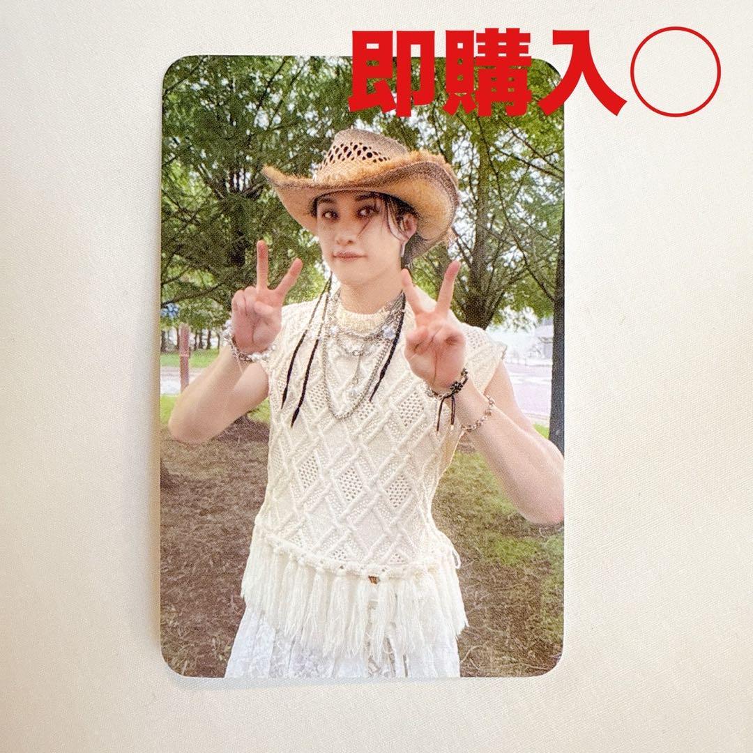 

[USED] Stray Kids KARMA Pop-Up Bang Chan QR Card