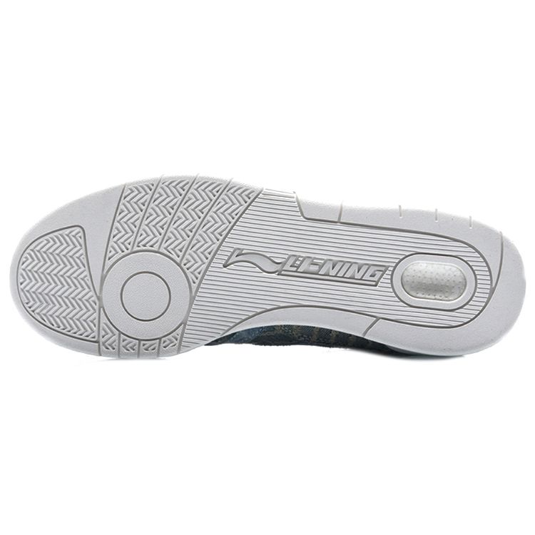 Li Ning 937 Deluxe Low Canvas Comfortable Versatile Shock Absorption Slip Resistant Wear Resistant Low Top Retro Basketball Shoes AGBR049-3