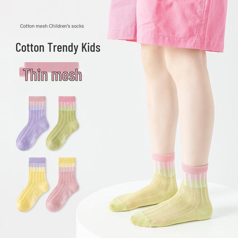 Mao Ren Girls' Breathable Mesh Mid-Calf Socks