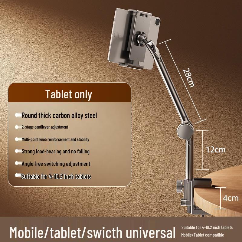 

JINGRUIXIANG Flexible Bedside Phone and Tablet Arm Holder