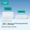 PurCotton Hanging Disposable Facial Tissues
