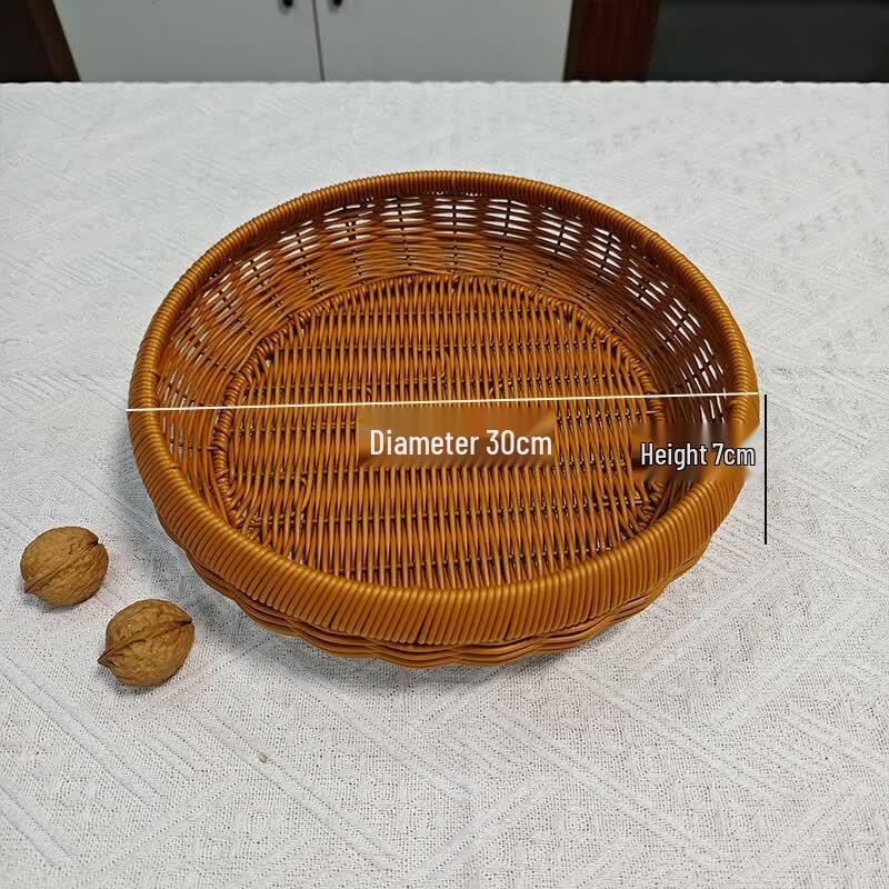 Handmade Imitation Rattan Woven Storage Baskets