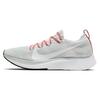 Nike Zoom Fly Flyknit 'Pure Plantinum' Women's AR4562-003