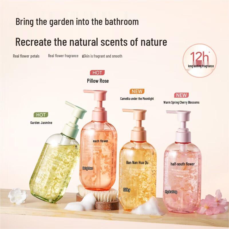 Little Dream Garden Amino Acid Rose Petal Shower Gel 500g