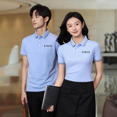 Unisex Arbeits-Polohemd mit individuellem Logo