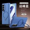Magnetic Phone Case With 360 Rotating Kickstand Galaxy Z Fold8 Ultra Fold7 PC Hard Shell Full Coverage Slim Design