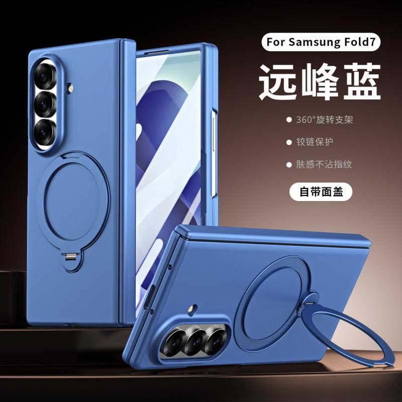 Magnetic Phone Case With 360 Rotating Kickstand Galaxy Z Fold8 Ultra Fold7 PC Hard Shell Full Coverage Slim Design