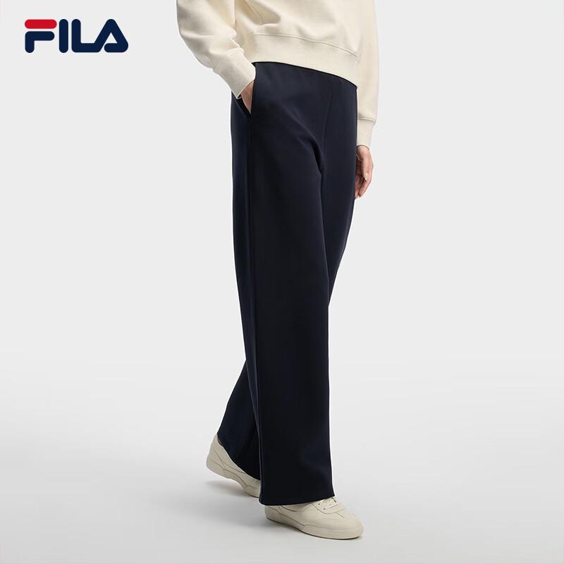 FILA Women's Knit Wide-Leg Pants