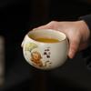Ru Ware Beige Leaf Teacup Master Kung Fu Ceramic Tea Bowl Set