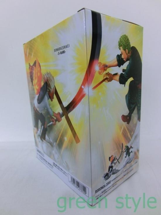 One Piece Senkou Zekkei RORONOA ZORO 2-piece set S-HAWK & (EGGHEAD ver.) Banpresto, unopened.