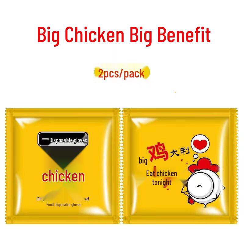 ZISIZ Disposable Food-Grade Gloves