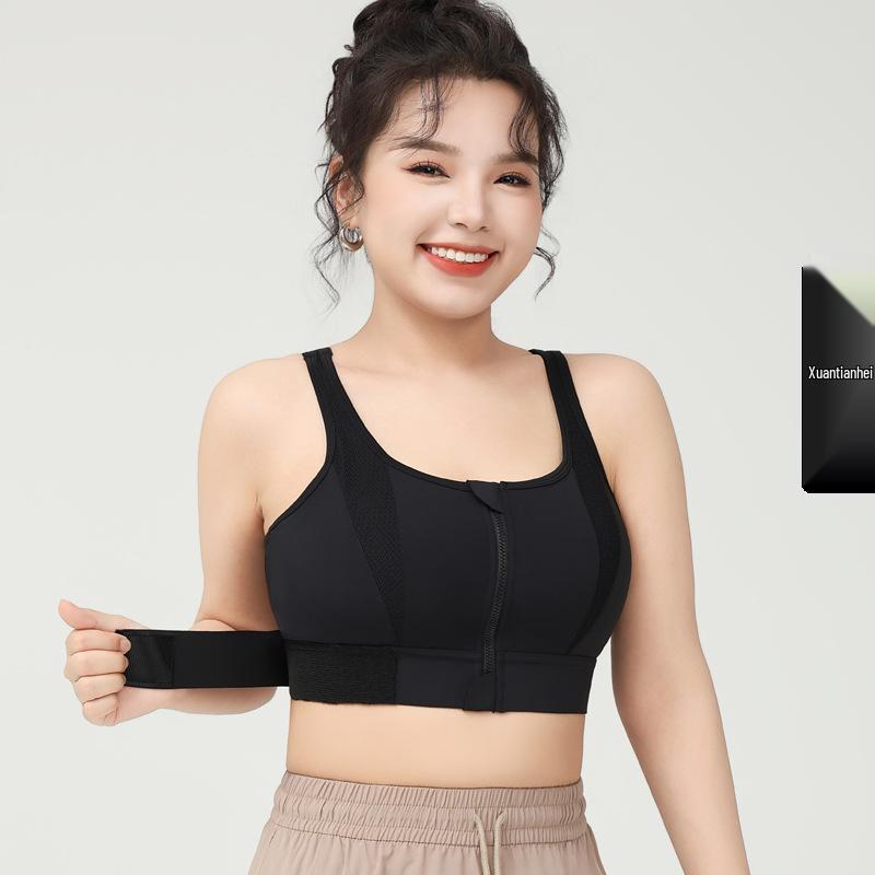

Регулируемый спортивный бюстгальтер на липучке: Дышащий сетчатый жилет для йоги для фитнеса с высокой ударной нагрузкой и защитой от ударов XL