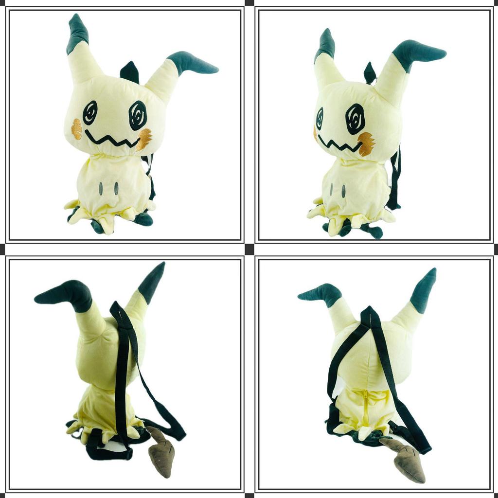 Large Eevee Charizard Gengar Piplup Mimikyu Plush School Backpack for Kids