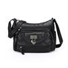 Women's PU Bag Fashion Shoulder Multi-compartment Crossbody Bag