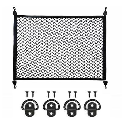 Car Rear Boot Mesh Bag Organiser Cargo Net with Mounting Hooks DRings Black 80x60cm Polyester Suitable for SUV