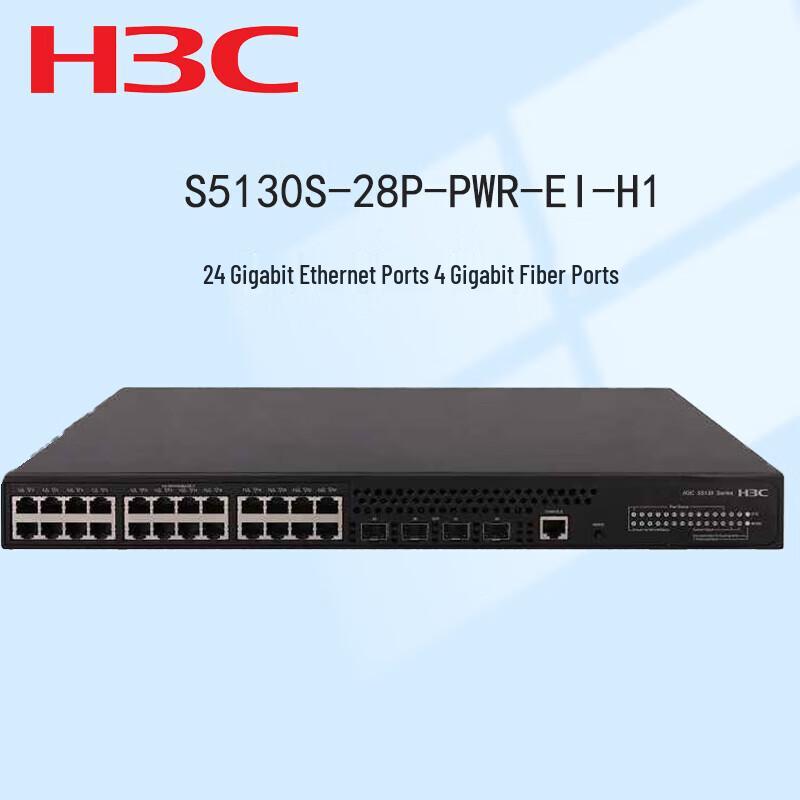 

H3C S5130S Series Gigabit Ethernet Switches