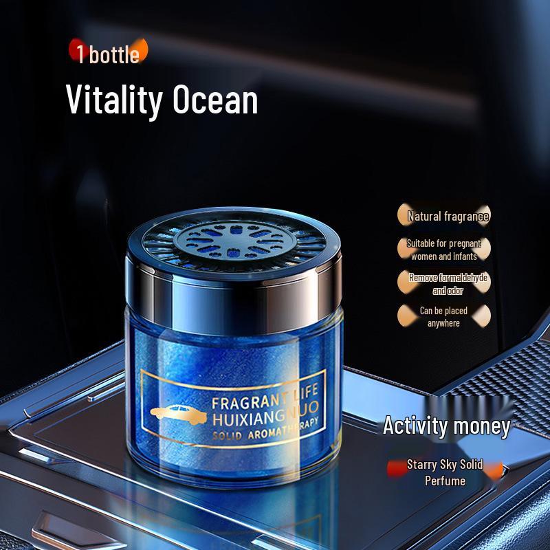 Men's Exclusive Long-Lasting Car Sand Art Aroma Balm: High-End Solid Air Freshener & Deodorizer
