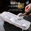 Diamond Round Ice Mold Household Refrigerator with Lid Whiskey Ice Cube Beer Refrigeration Ice Hockey Ice Making Machine