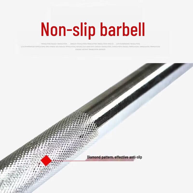 Yimai 1.2m Olympic Straight Barbell Bar