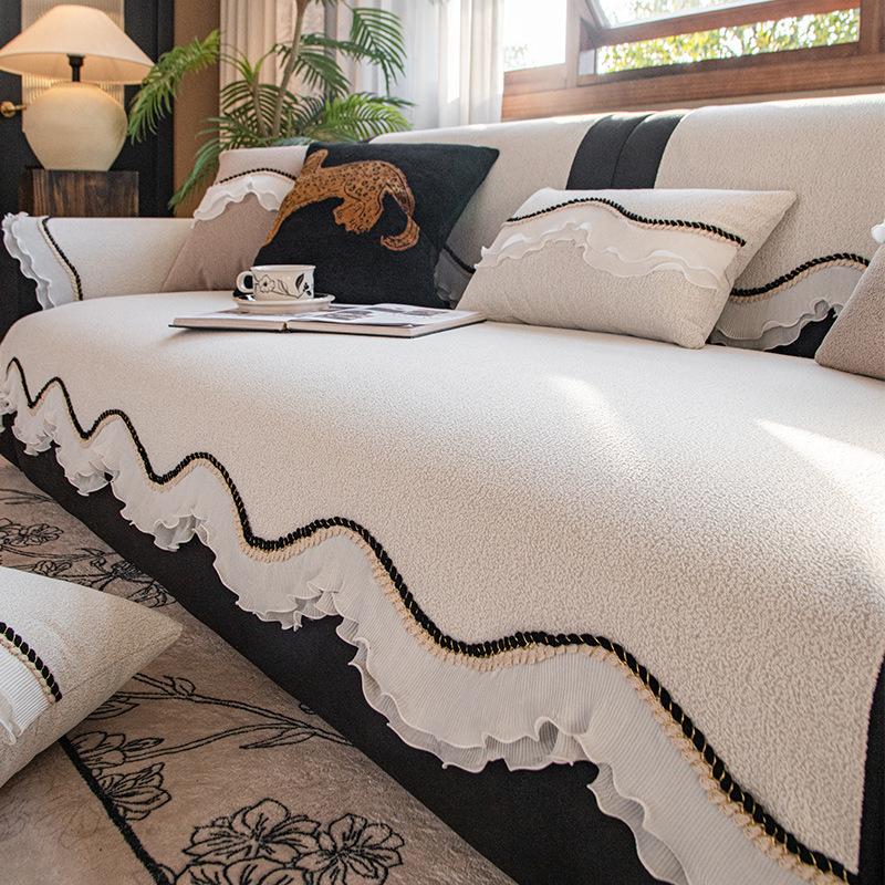 

New French Solid Color Special-Shaped Sofa Cushion, Universal Non-Slip In All Seasons, Advanced Seat Cushion, Cover Cloth Towel 70*70cm