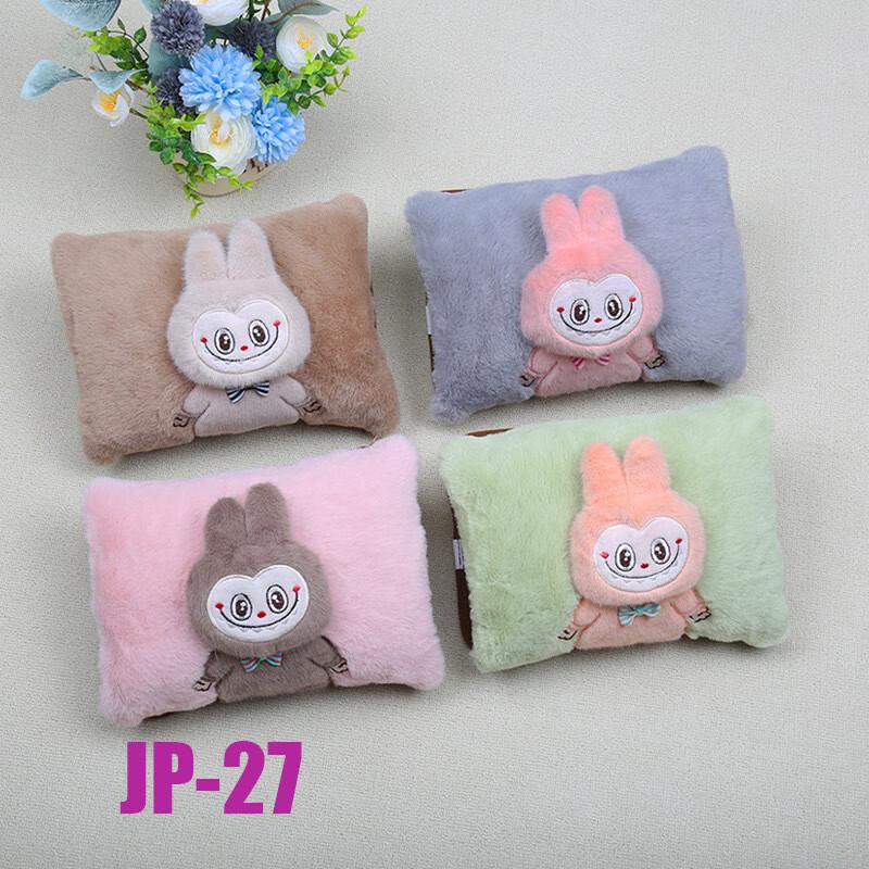 Rechargeable Electric Hot Water Bottle Hand Warmer