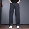 Jielunuo Men's Loose Straight Leg Casual Jeans