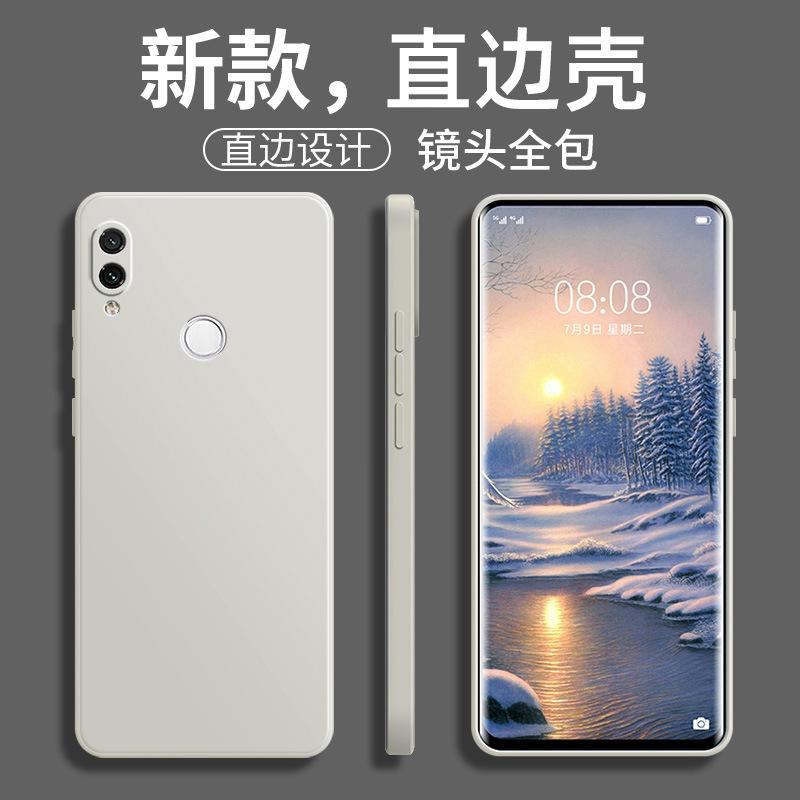 Applicable to Redmi NOTE1PRO mobile phone case M1111F1BE simple matte creative personalized retro liquid silicone
