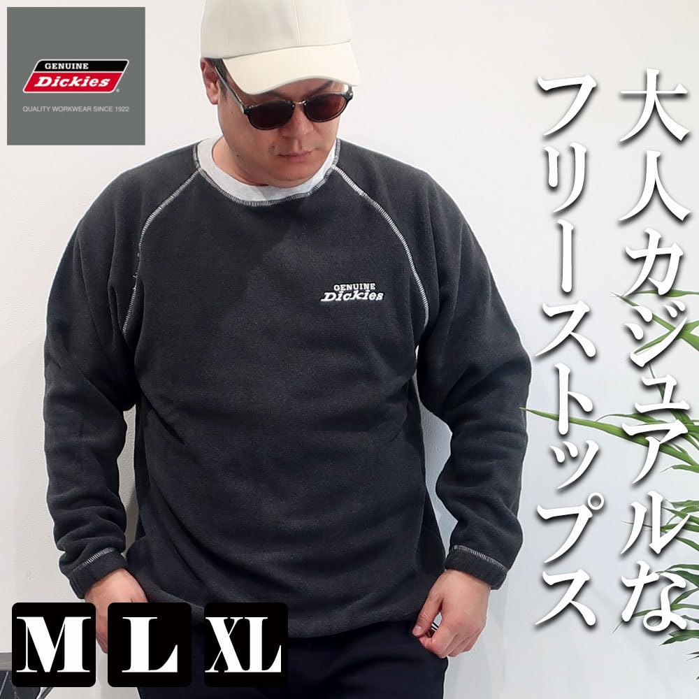 GENUINE Dickies Double-Sided Fleece Crew Neck Pullover with Drawstring, Men's, Sizes M, L, XL, 10001981 (JP, Alphabet, XL, Navy)