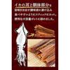 Tsukami Gura Official Surume Jerky Bulk Squid Snack Atarime Confectionery Delicacy 180g Sennari Shokai