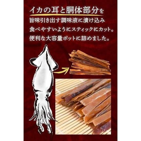 Tsukami Gura Official Surume Jerky Bulk Squid Snack Atarime Confectionery Delicacy 180g Sennari Shokai