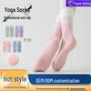 Two Wolves Women's Non-slip Mid-calf Ballet Yoga Socks - Odor-resistant Cotton Knit