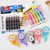 Qitu Student Correction Tape Set - 6 Erasable Tapes, Large Capacity, High Value